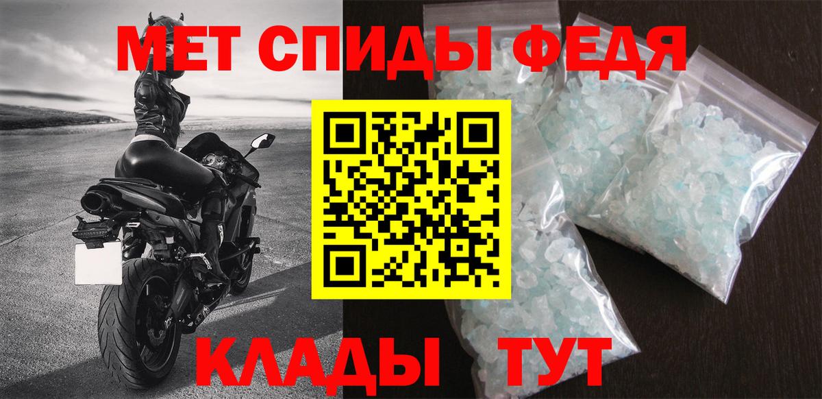 ГЕРОИН  МДМА  Гашиш  Меф МЯУ МЯУ кристаллы  ГАШ  Котельники  Вход с VPN  Конопля 