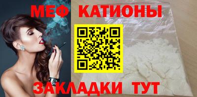 mix Тула