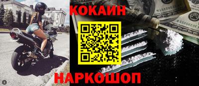 ECSTASY Тулун