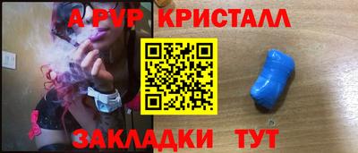 mix Тула