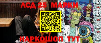 кокаин перу Туймазы