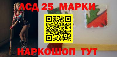 mix Тула