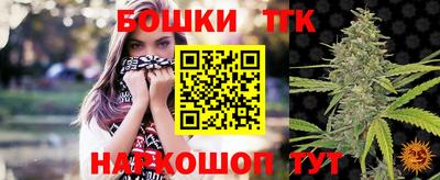 кокаин перу Туймазы