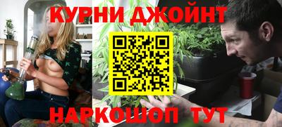 mix Тула