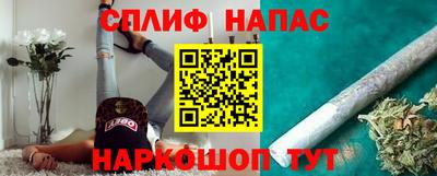 кокаин перу Туймазы