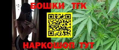 ECSTASY Тулун