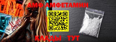 ECSTASY Тулун