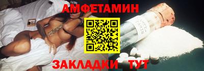 mix Тула