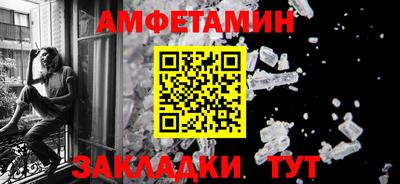 ECSTASY Тулун