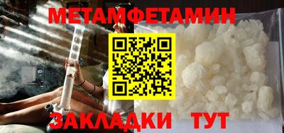 mix Тула