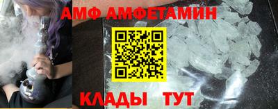 стаф Усть-Илимск