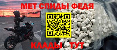 ECSTASY Тулун