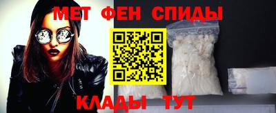 кокаин VHQ Уссурийск