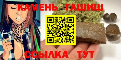 кокаин VHQ Уссурийск