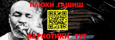 винт Усть-Джегута