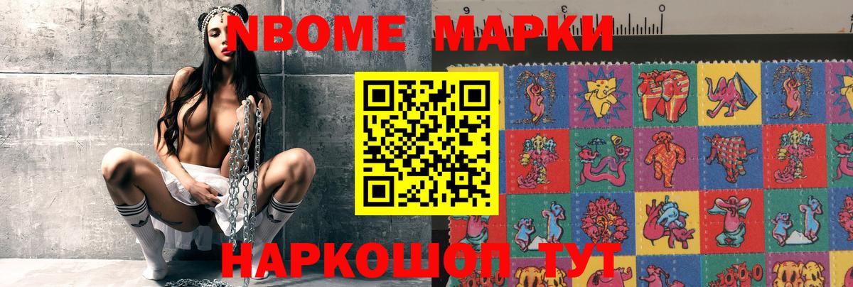 Лсд 25 экстази кислота Котельники